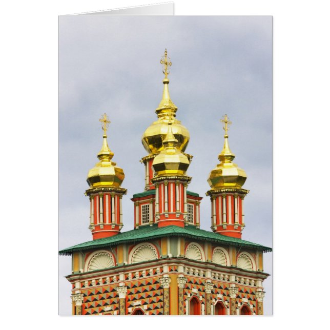 De Trinity Sergiev-klooster (Voorkant)