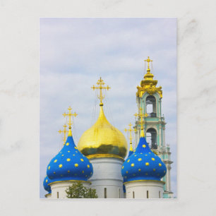 De Trinity Sergiev-klooster, Sergiev-Posad Briefkaart