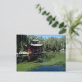 De tuin van "The Dream of Red Chambers", Beijing Briefkaart (Staand voorkant)
