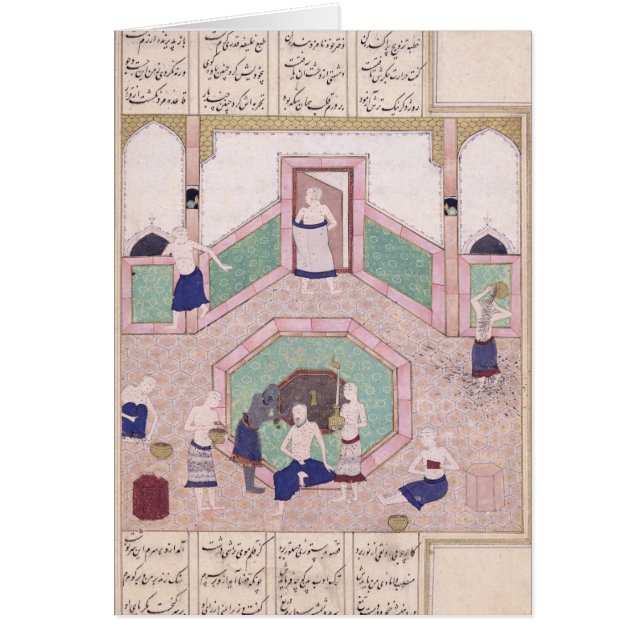 De Turkse eed (Voorkant)