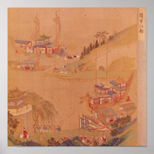 De tweede keizer van Sui, Yangdi Poster