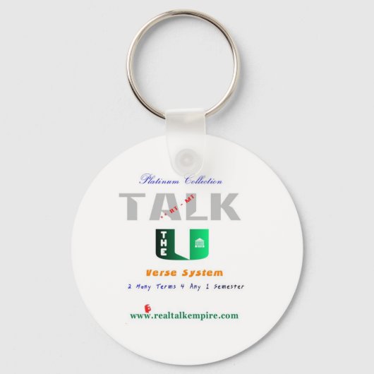 de U - 2 P Sleutelhanger (Voorkant)