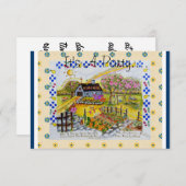 De uitnodiging van de Heer (Voorkant / Achterkant)