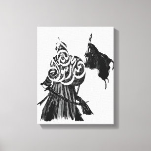 De Vaandrig van “Mohammed, Boodschapper van Allah Canvas Afdruk