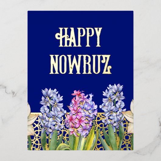 De Vacances En Aluminium Carte postale Foil Hyacinth Spring Blossants (Recto)