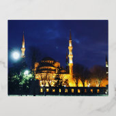 De Vacances En Aluminium Carte postale Mosquée bleue (Recto)