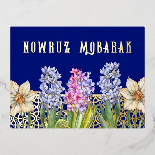 De Vacances En Aluminium Carte postale Nowruz Mobarak Spring Blossoms (Recto)
