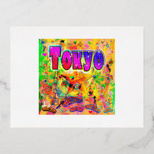De Vacances En Aluminium Carte postale Tokyo Epoch Hour