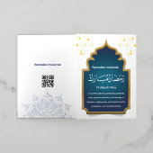 De Vacances Métallisée Carte Couper Eid Mubarak (Mise à l'extérieur)
