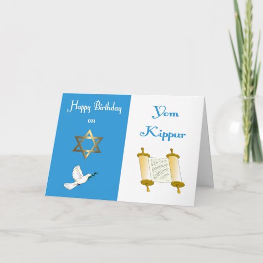 De Verjaardag van Kippur van Yom Kaart (Voorkant)