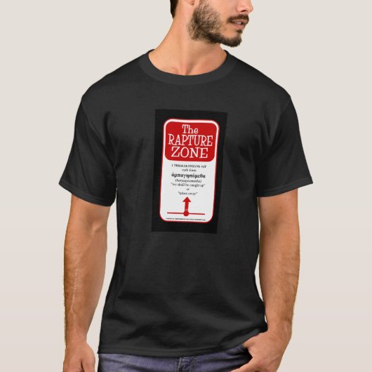 De verkrachtingszone t-shirt (Voorkant)
