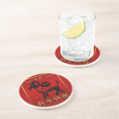 De Verre En Grès Ram Sheep Chèvre Année chinoise Salutation Dessous (Côté)