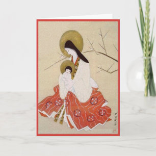 De vintage Japanse Douane van Kerstmis van de Feestdagen Kaart