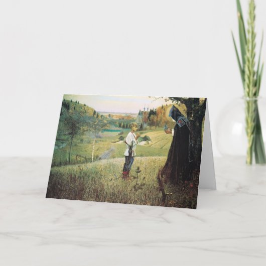 De Visie van Nesterov- van Mikhail van Jonge Kaart (Voorkant)