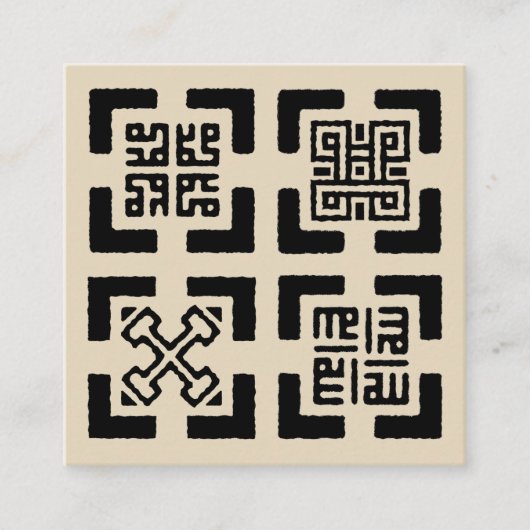 De Visite Carré Carte simple Kufic Adinkra (Devant)