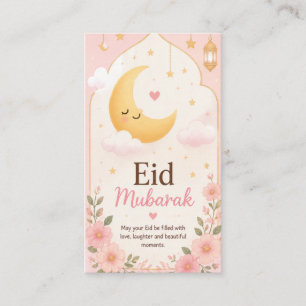 De Visite Jolie carte Eid Mubarak à motif floral croissant d