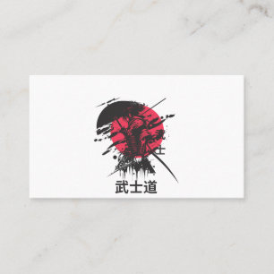 De Visite La carte d'art du samouraï guerrier