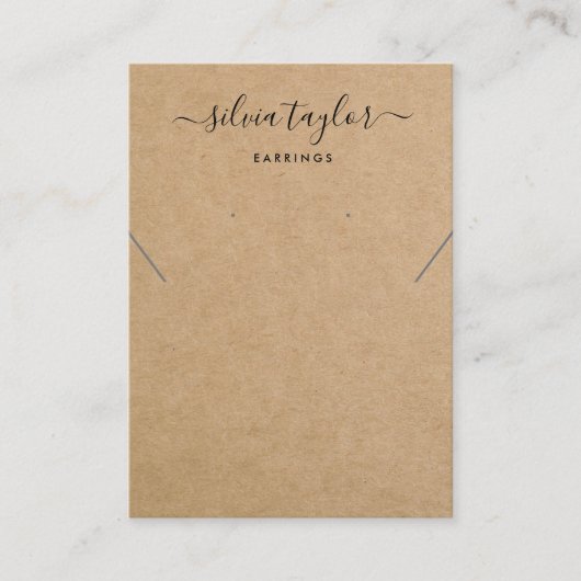 De Visite Papier artisanal simple Elevage Carte d'affichage  (Devant)