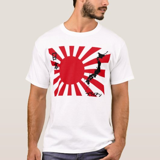 De vlag t-shirt (Voorkant)
