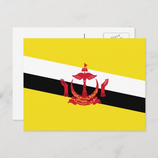 De vlag van Brunei Briefkaart (Voorkant / Achterkant)