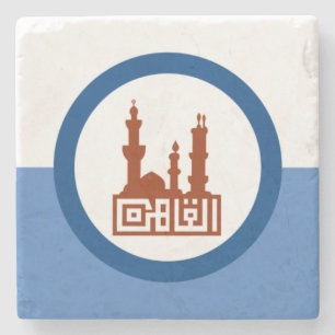 De vlag van Caïro (Egypte) Stenen Onderzetter