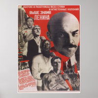 De vlag van de Lenin verhogen