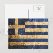 De  vlag van Griekenland met de kraakbedekking en  Briefkaart (Voorkant / Achterkant)