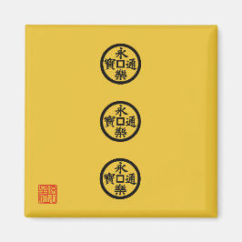 De vlag van Nobunaga Oda Magneet