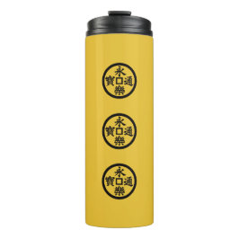 De vlag van Nobunaga Oda Thermosbeker