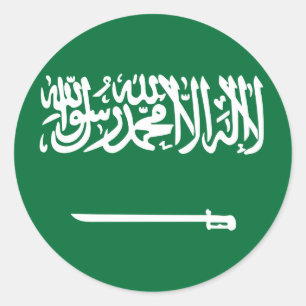 De Vlag van Saudi-Arabië Ronde Sticker
