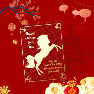De Vœux En Aluminium Carte Auspicious Cheval Chinois Nouvel An