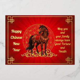 De Vœux En Aluminium Cheval sur nuages flamboyants Carte d'huile chinoi