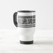 De Voyage Design mexicain ancien - Mug (Devant gauche)