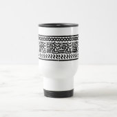 De Voyage Design mexicain ancien - Mug (Centre)