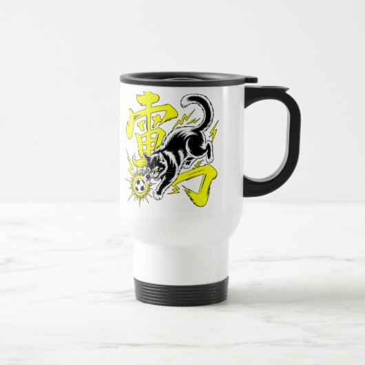 De Voyage Electric Lightning Cat Mug - For Soccer Players (Droite)