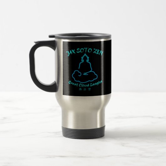 De Voyage JSZ Travel Mug (Gauche)