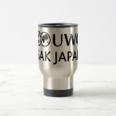 De Voyage UWC ISAK Japan Travel Mug (Centre)