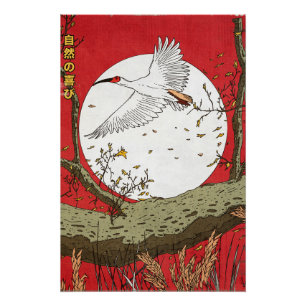 De vreugde van de natuur Japan Perfect Poster