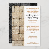 DE WALL Bar Bat Uitnodiging (Voorkant / Achterkant)