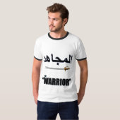De Warrior T-shirt (Voorkant volledig)