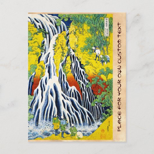 De waterval van Kirifuri in Kurokami in Shimotsuke Briefkaart (Voorkant)