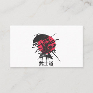 De Weg van de Samurai Krijger Kunstkaart Visitekaartje