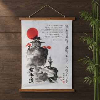 De Weg van Karate - Wijsheid van Gichin Funakoshi Hangend Wandkleed