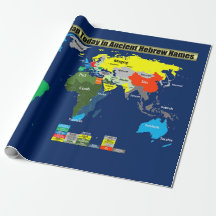 De Wereldkaart in oude Hebreeuwse namen