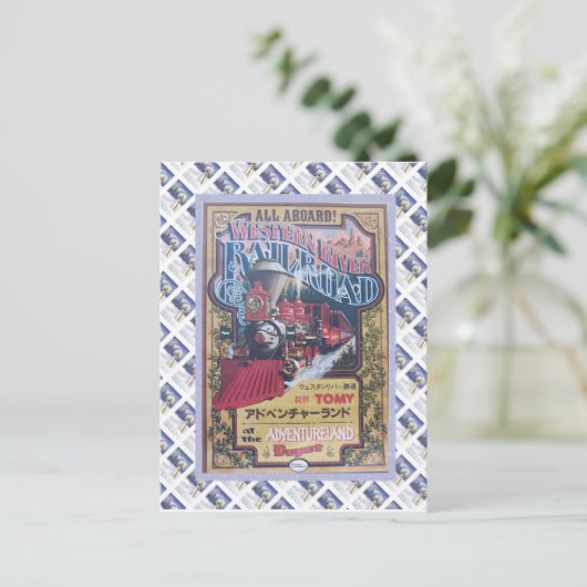 De westerne Spoorweg van de Rivier Briefkaart (Staand voorkant)