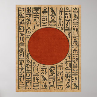 De zegeningen van Atum Poster