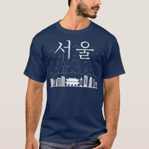 De Zuid-Koreaanse hoofdstad Seoul, geschreven in d T-shirt
