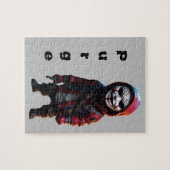 De zuiverende puzzel (Horizontaal)