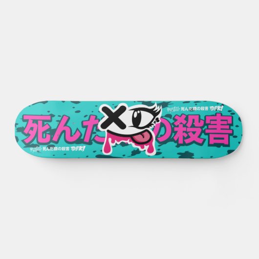 Deadface Killin ! Fille Face Skateboard  (Horz)