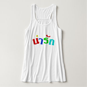 Débardeur Cute ♦ Narak En Langue Thaïe Script ♦